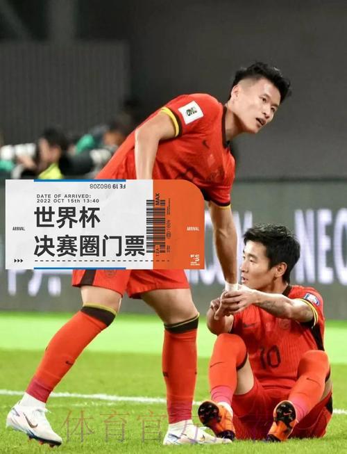 世界杯预选赛焦点:种子队伍的备战策略与实力展示 世界杯预选赛焦点:种子队伍的备战策略与实力展示